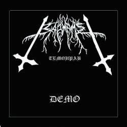 Baphomet (COL) : Temohpab